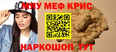 скорость Азнакаево