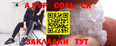 скорость Азнакаево