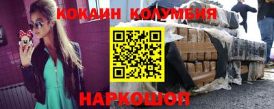 скорость Азнакаево