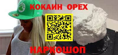 скорость Азнакаево