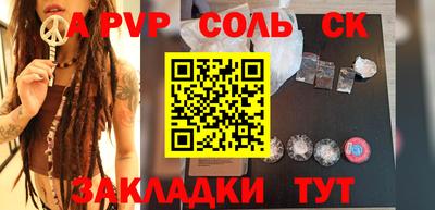 скорость Азнакаево