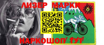 Альфа ПВП Абинск