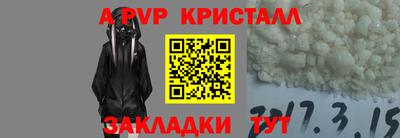скорость Азнакаево