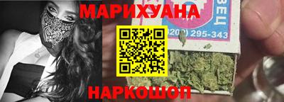 Альфа ПВП Абинск