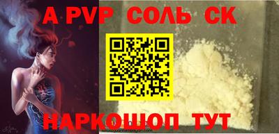 скорость Азнакаево