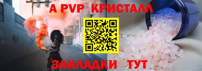 скорость Азнакаево