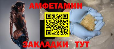 скорость Азнакаево
