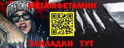 скорость Азнакаево