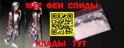 скорость Азнакаево