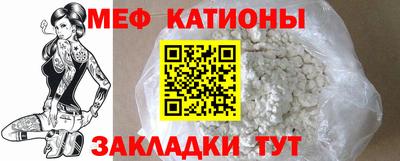Альфа ПВП Абинск